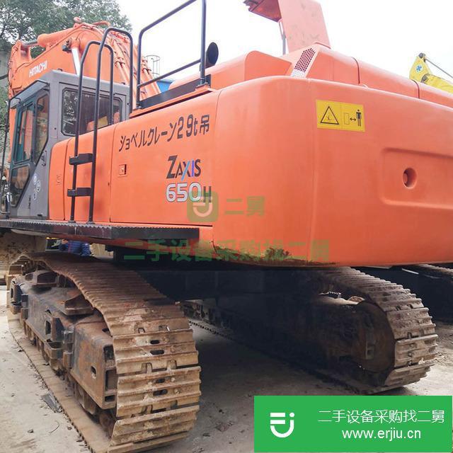 江蘇出售二手日立ZX650挖掘機