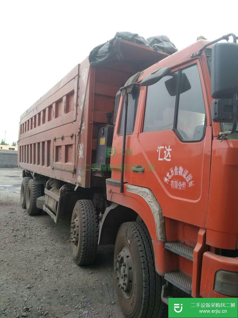 河北低價出售一臺二手紅巖金剛 自卸車