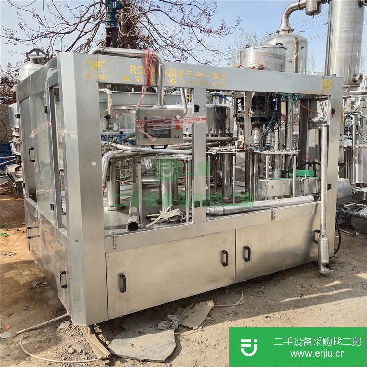 山東出售二手5噸水處理