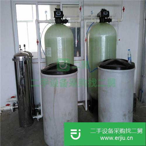 河北出售二手軟化水設(shè)備