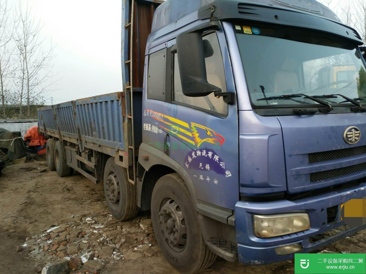 江蘇出售二手一汽解放260馬力貨車