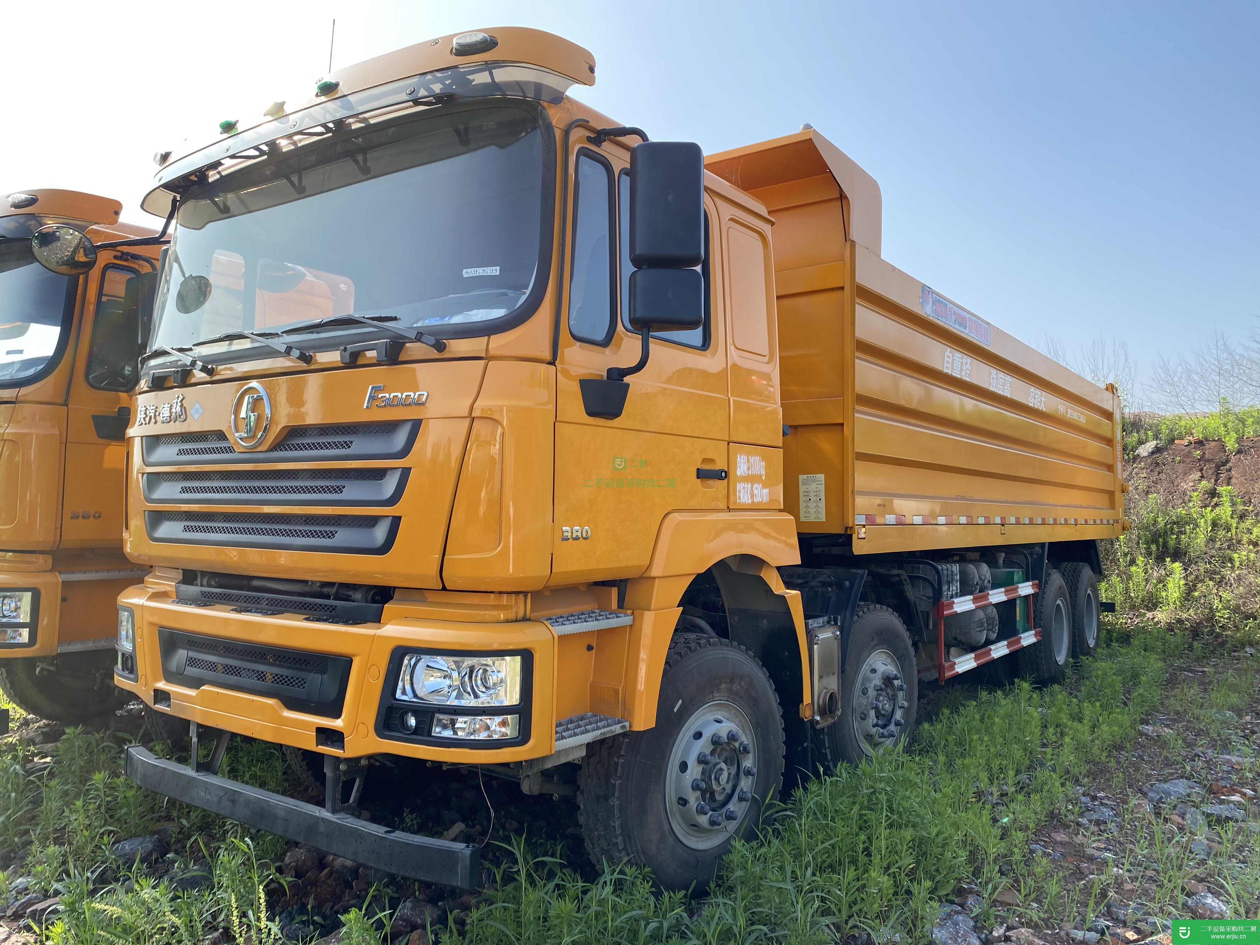 湖北出售二手陜汽重卡F3000自卸車(chē)