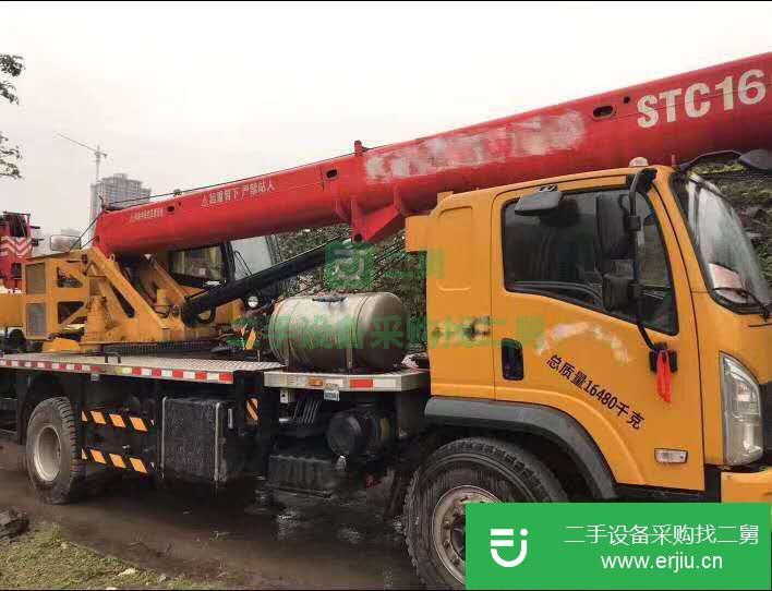 江蘇低價出售一臺二手柳工吊車