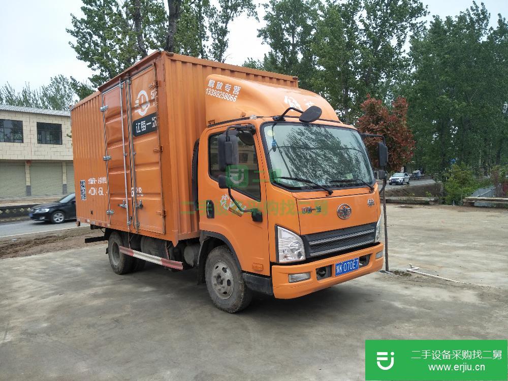 河南出售二手箱式貨車