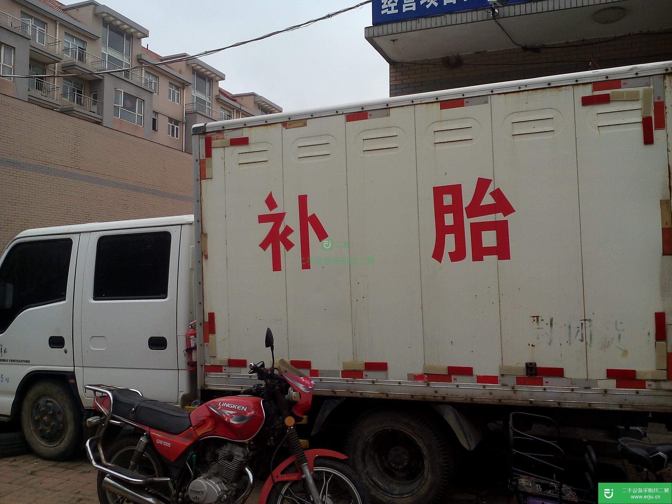 遼寧出售二手解放J6M廂式貨車