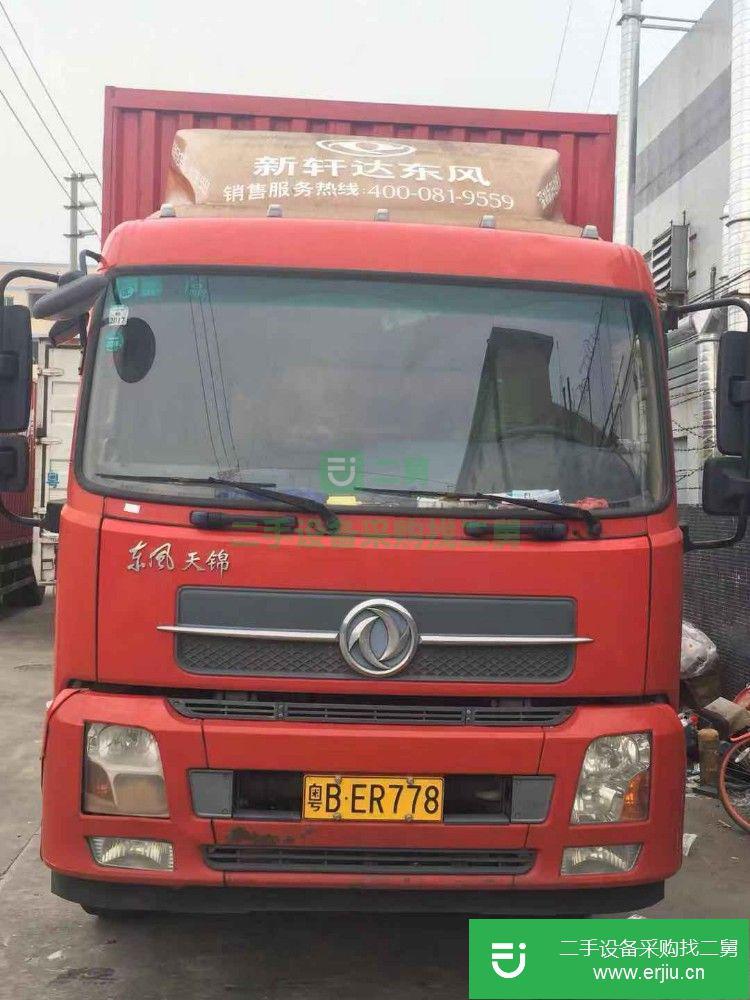 廣東出售二手東風(fēng)廂式貨車