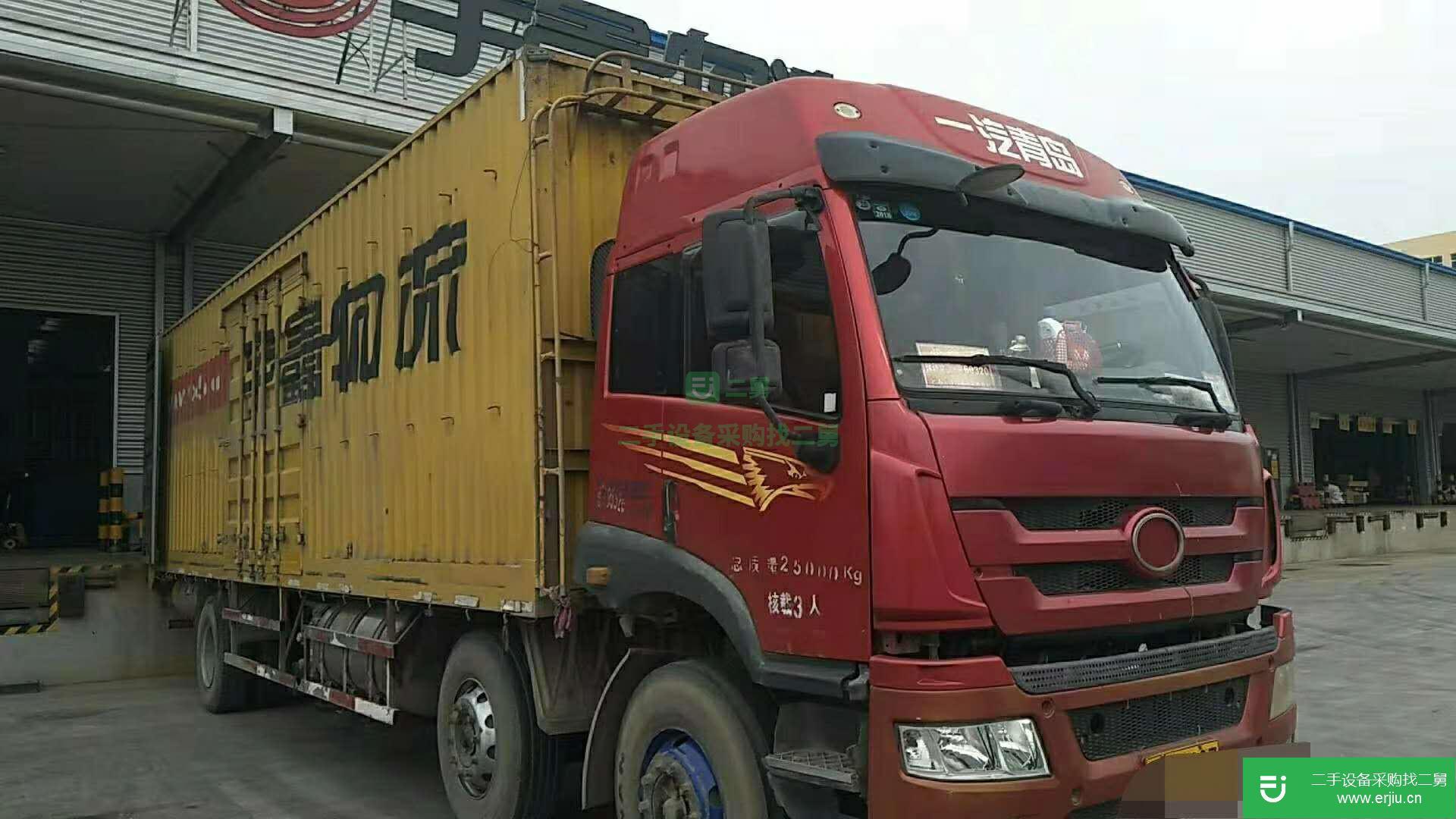 河南出售二手青島解放載貨車210馬力