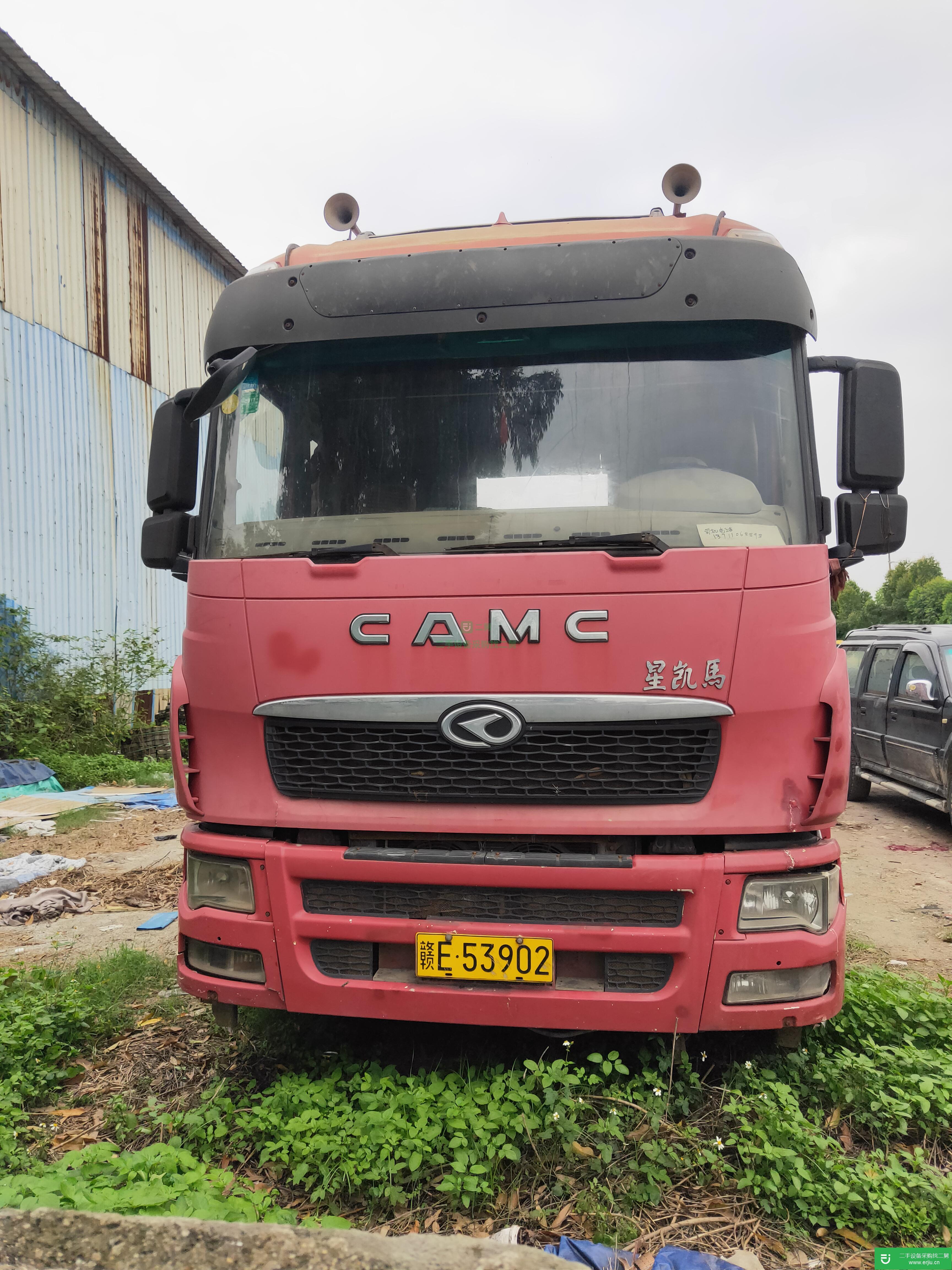 廣東出售二手華菱390馬力運輸車
