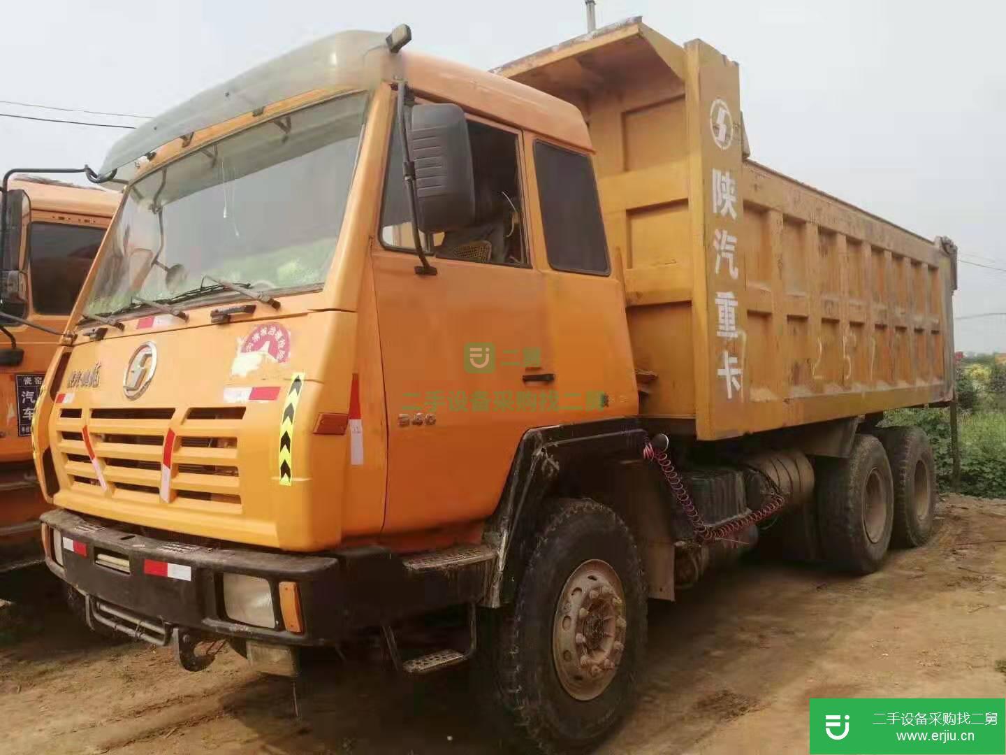 山西出售二手陜汽新金剛自卸車