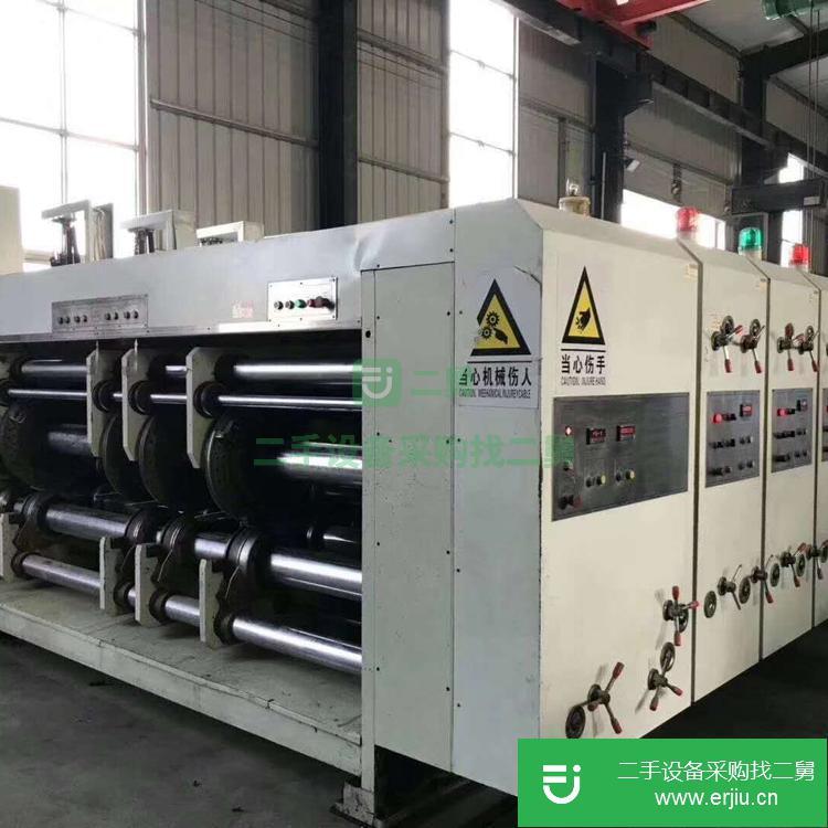 浙江出售二手1628型高速三色印刷開槽機