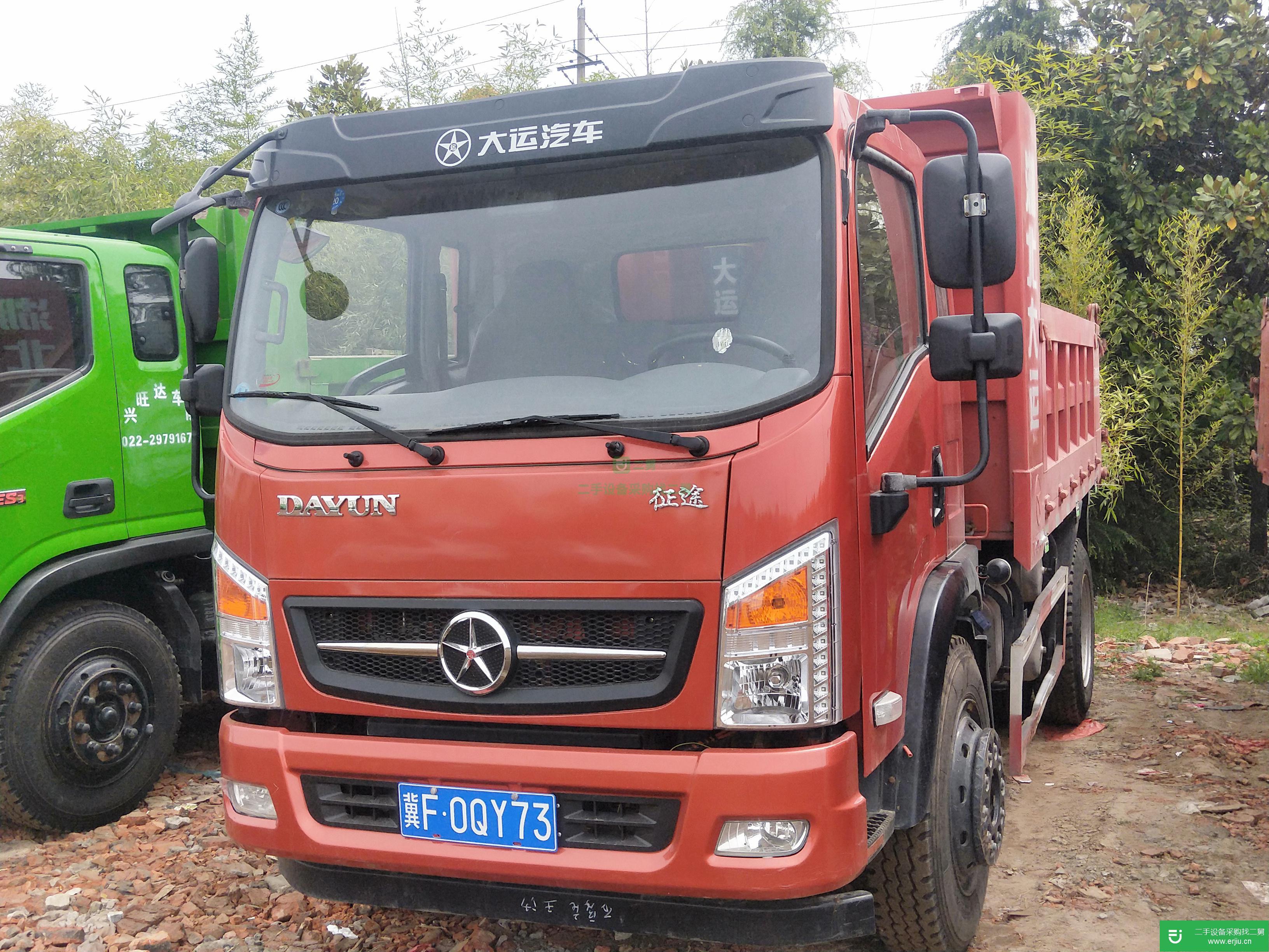 江蘇出售二手大運重卡自卸車