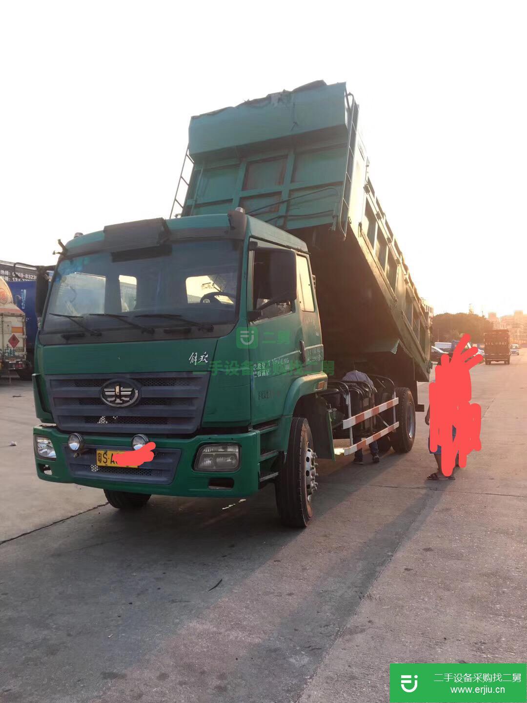 廣東出售二手一汽解放自卸車235馬力
