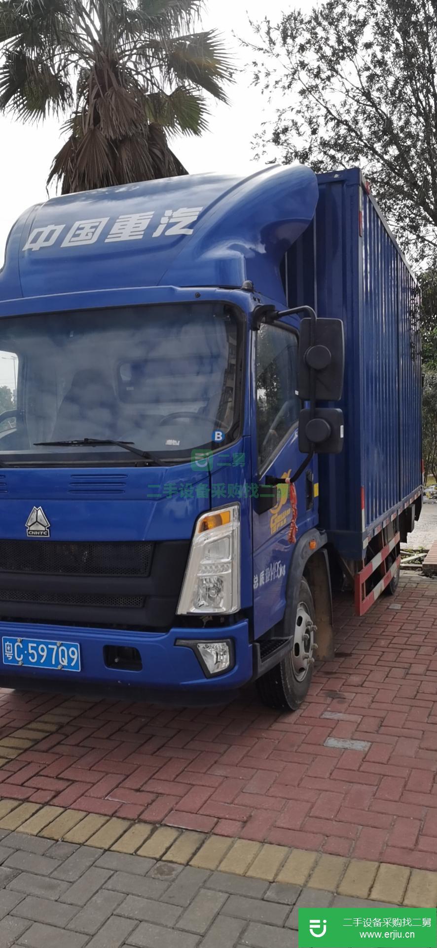 廣東出售二手中國重汽載貨車