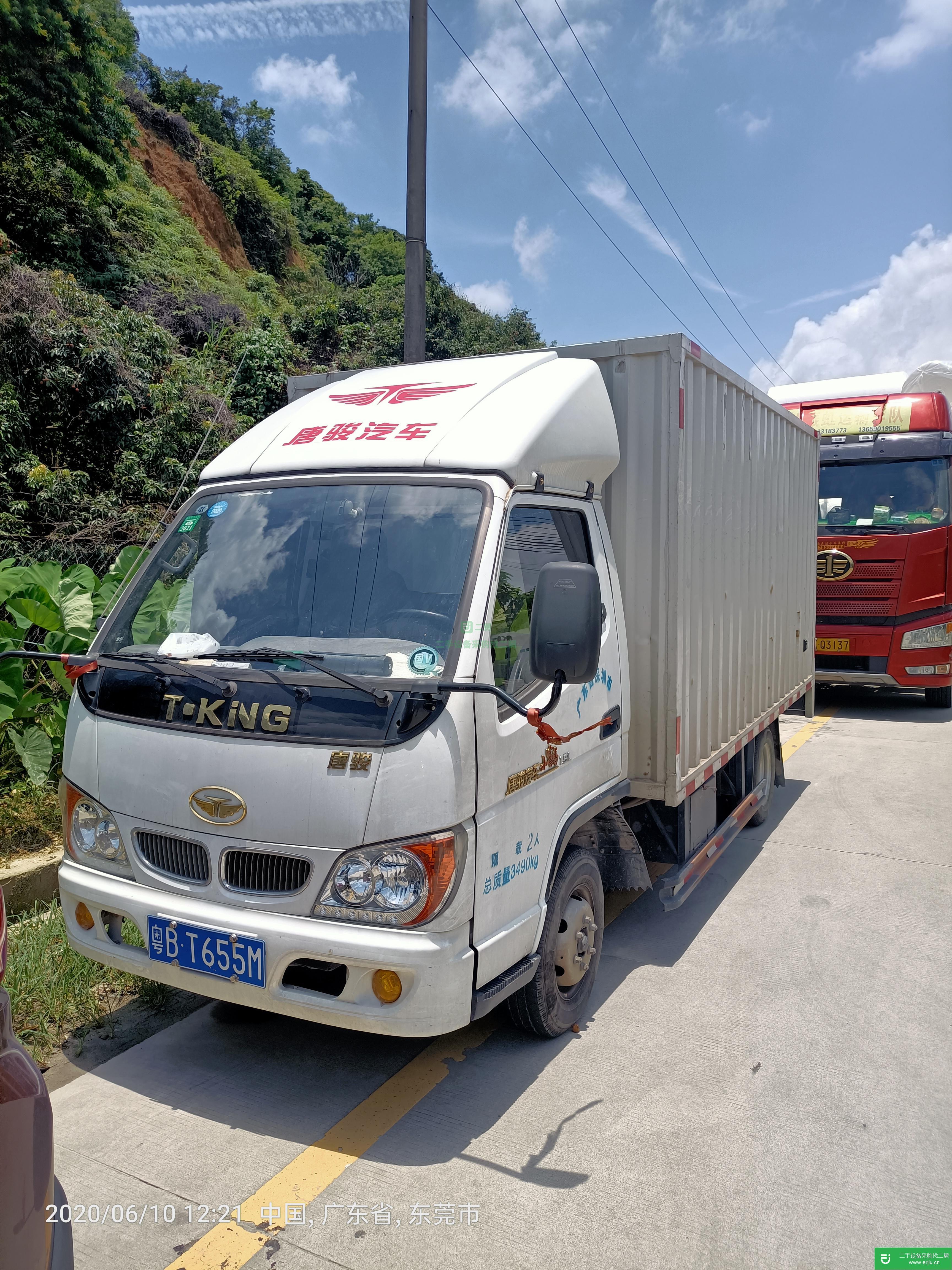 廣東出售二手唐駿50馬力貨車