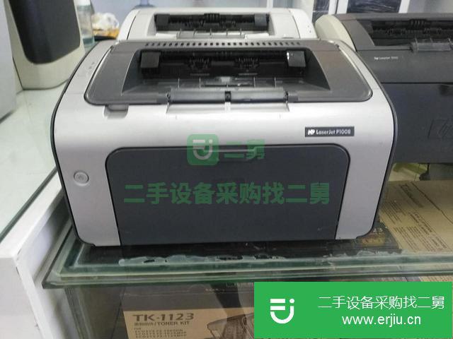 山東出售二手復印機