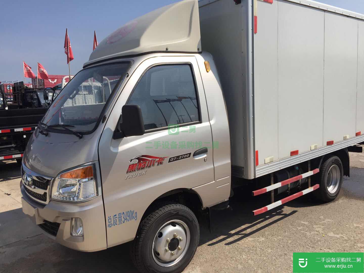 吉林出售二手黑豹Q7載貨車