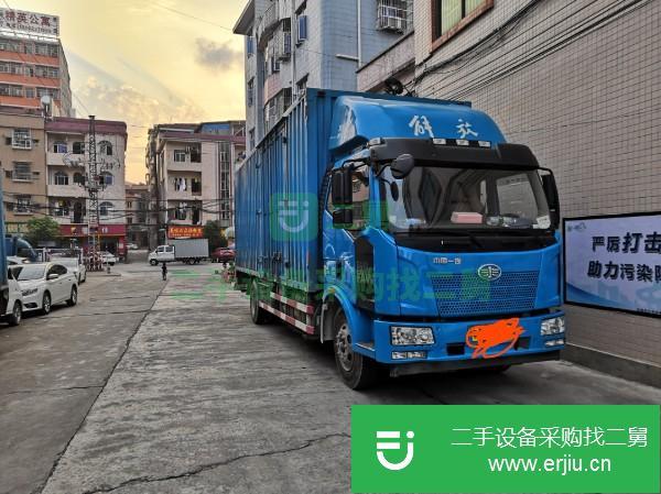 廣東出售二手一汽解放J6L廂式載貨車