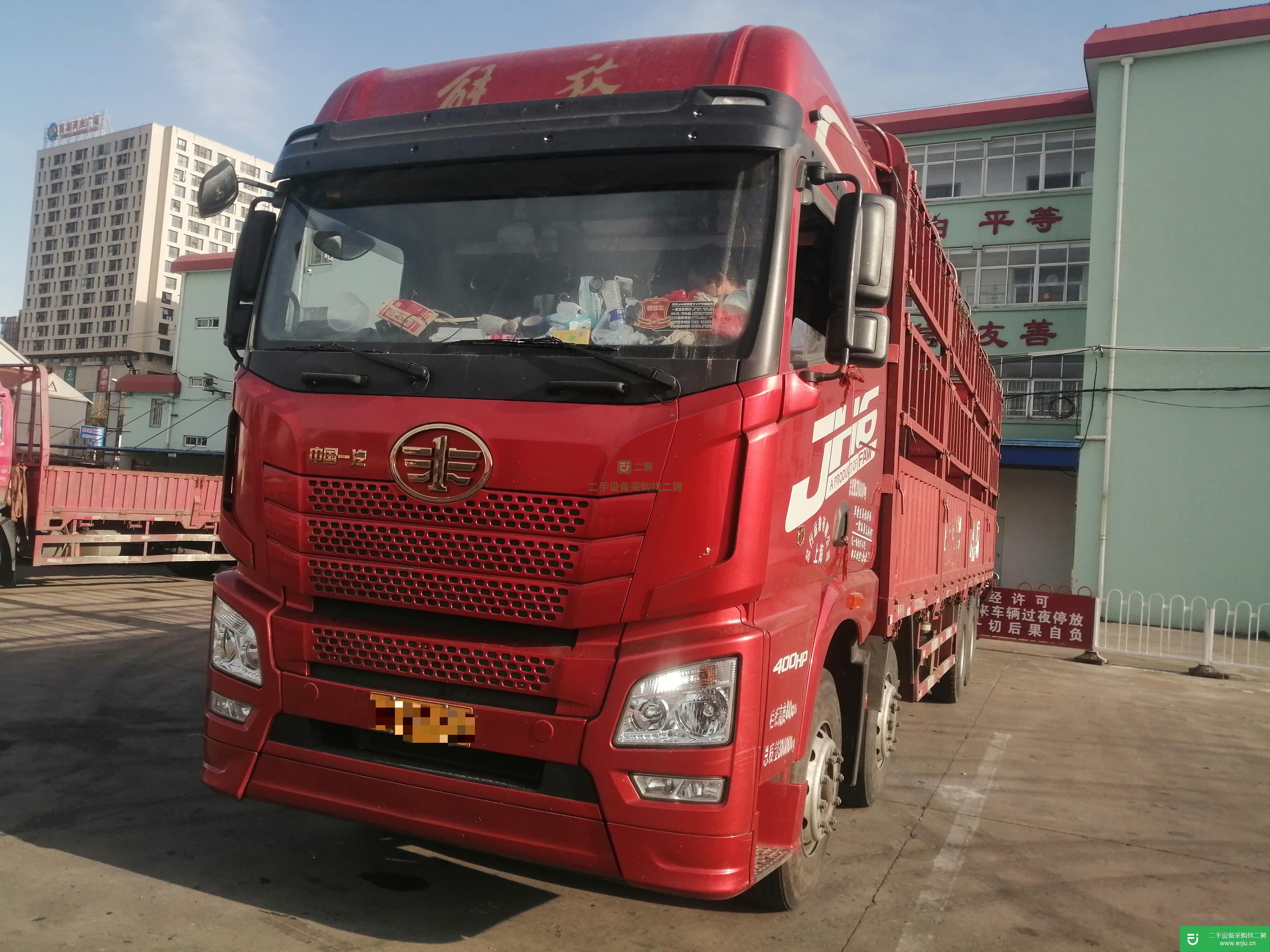 上海出售二手青島解放350馬力倉欄貨車