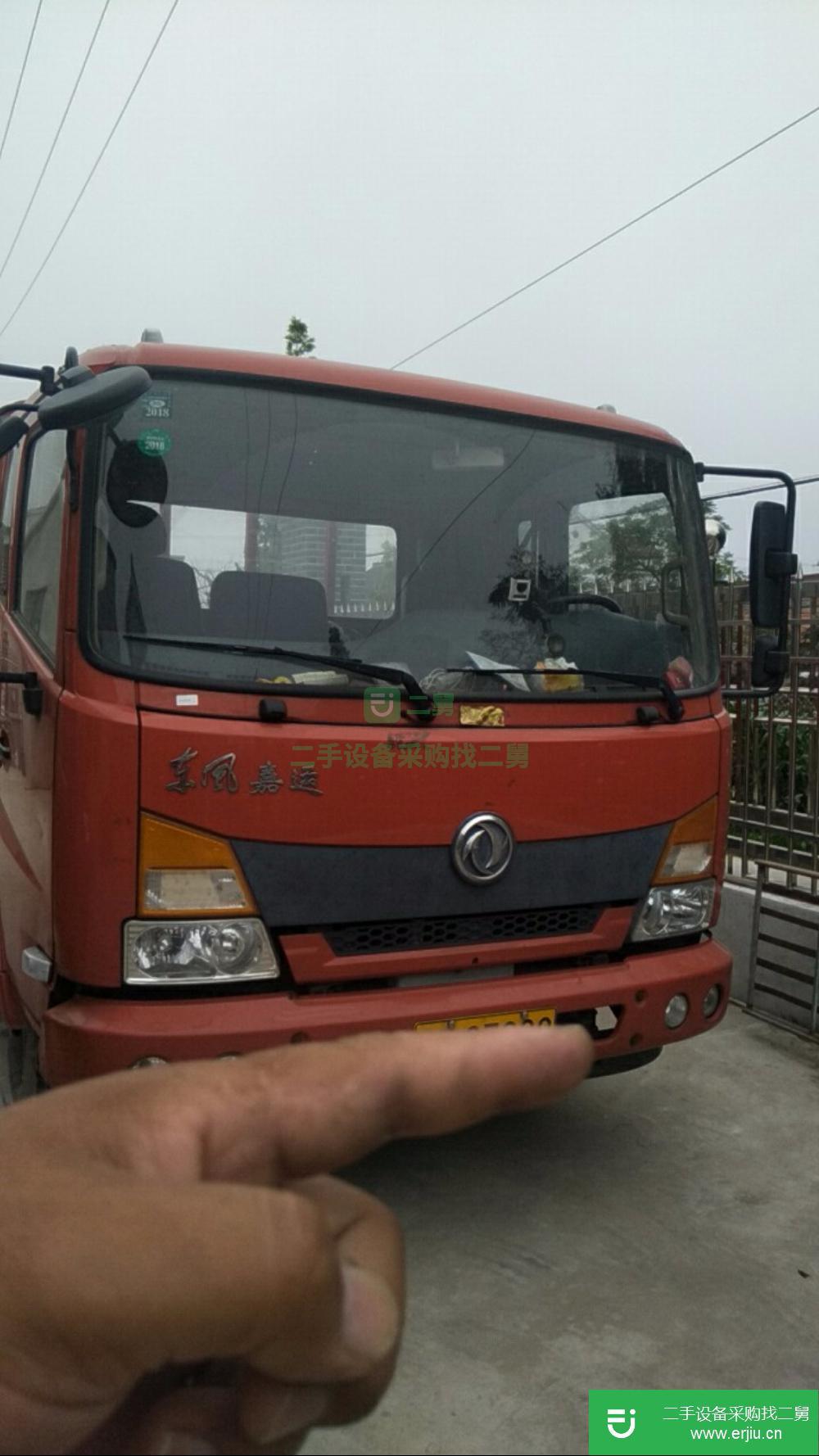 江蘇出售二手東風平板車