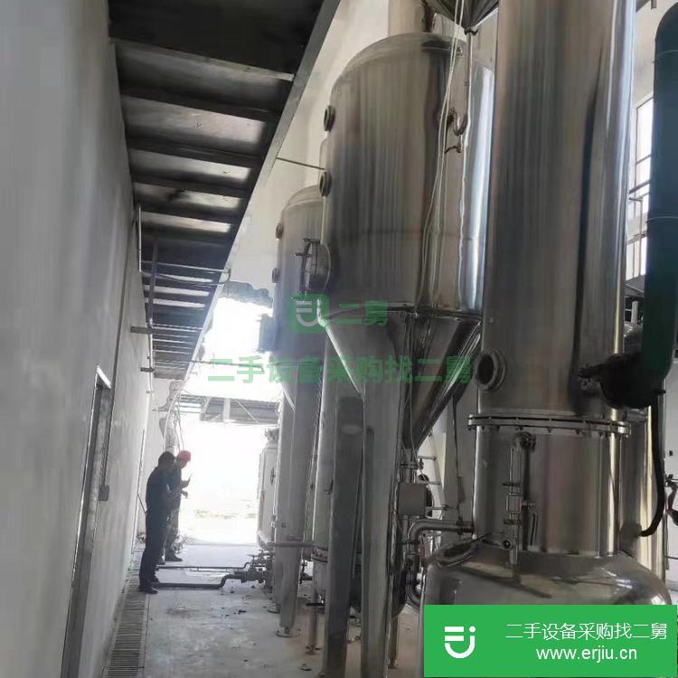 山東出售二手多能提取罐制藥設(shè)備一套