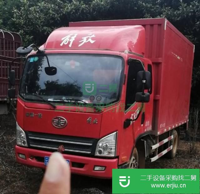 云南出售二手一汽解放箱式貨車