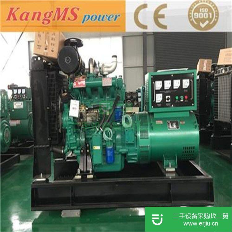 廣東出售二手發(fā)電機(jī)