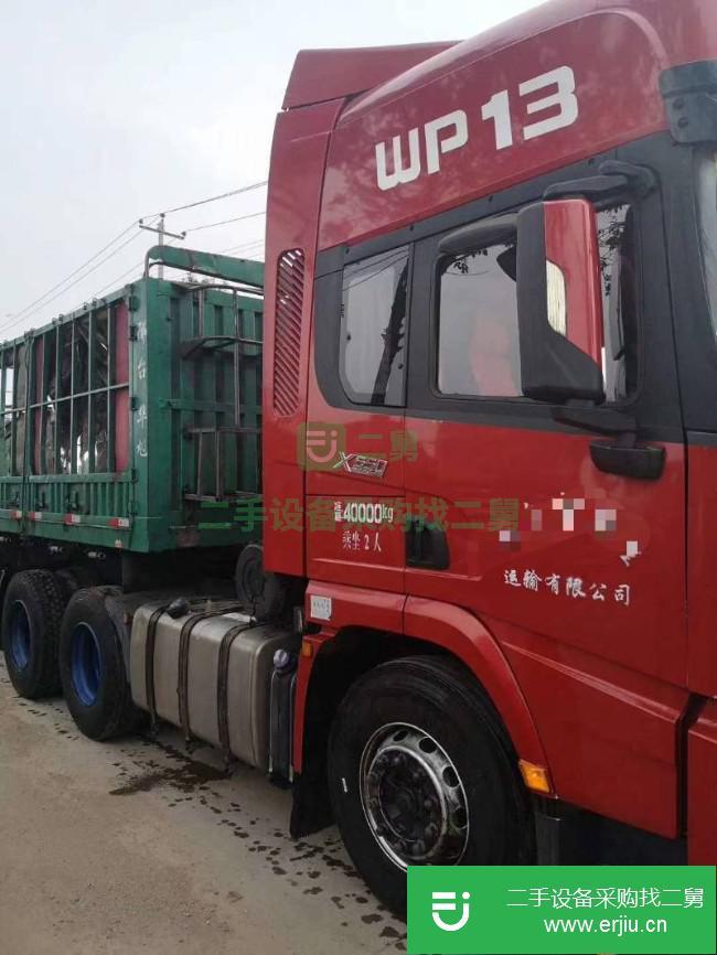 河北出售二手陜汽德龍X3000半掛車