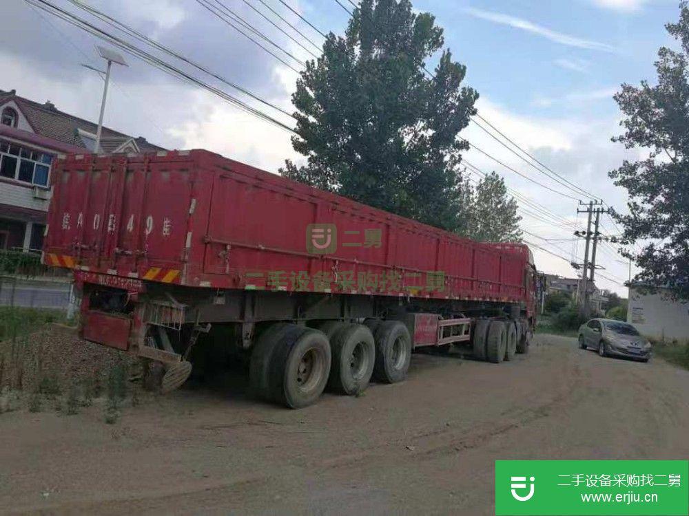 安微出售二手天翔牌自卸半掛車