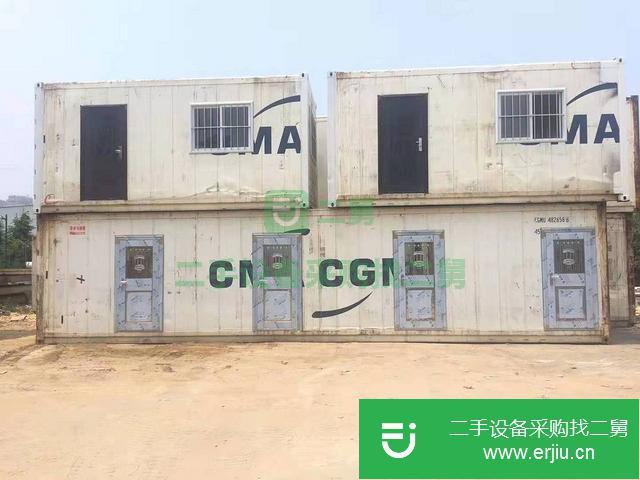 山東出售二手集裝箱
