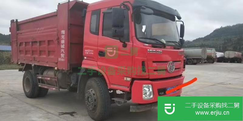 湖南出售二手三環昊龍160馬力自卸車