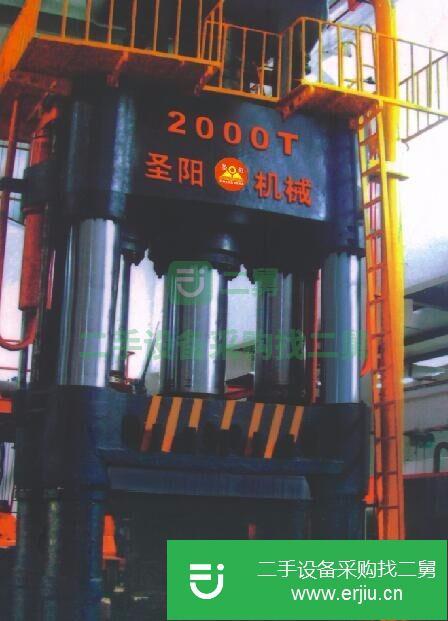 山東出售二手模鍛液壓機