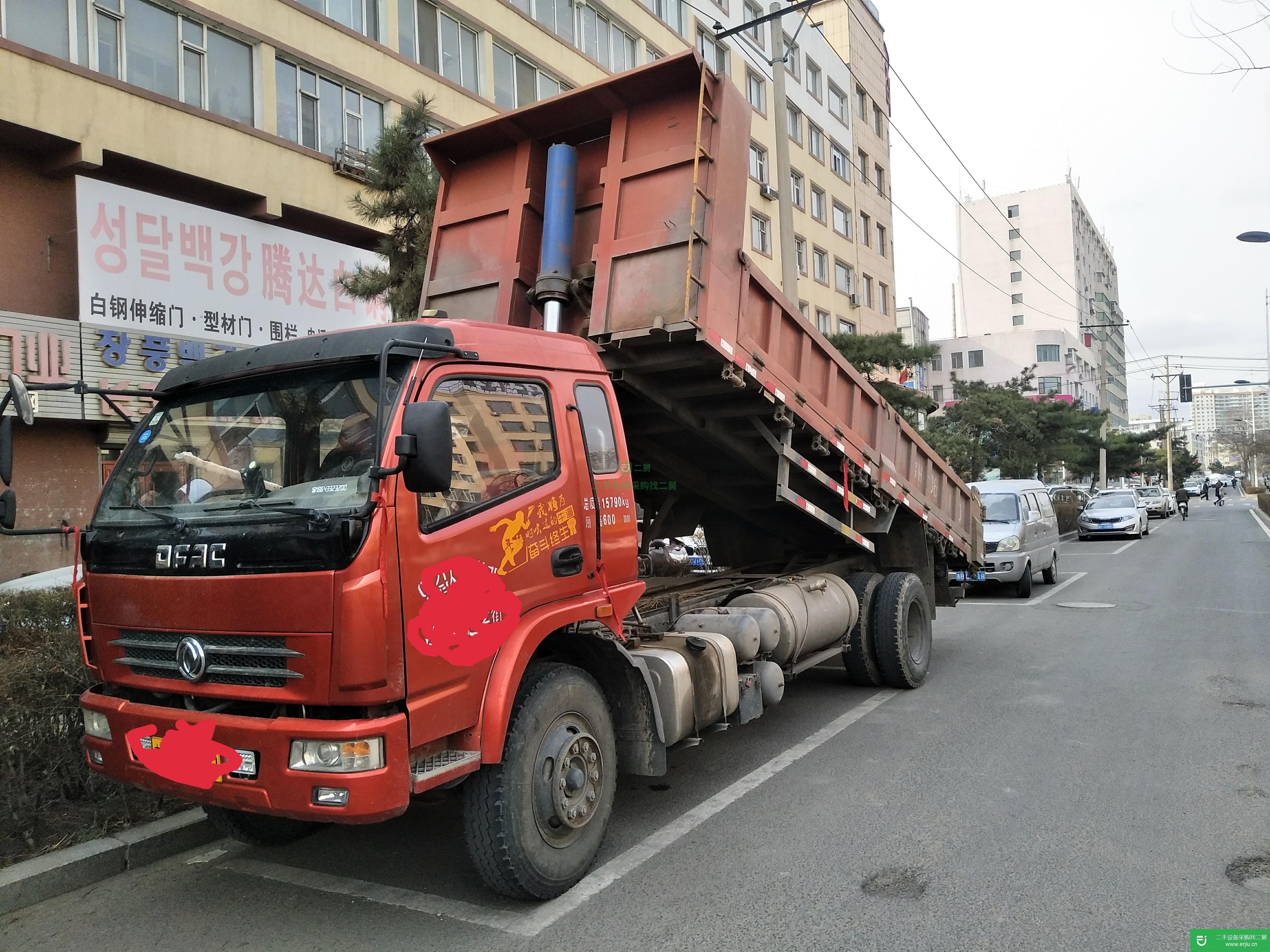 吉林出售二手東風福瑞卡160馬力自卸車