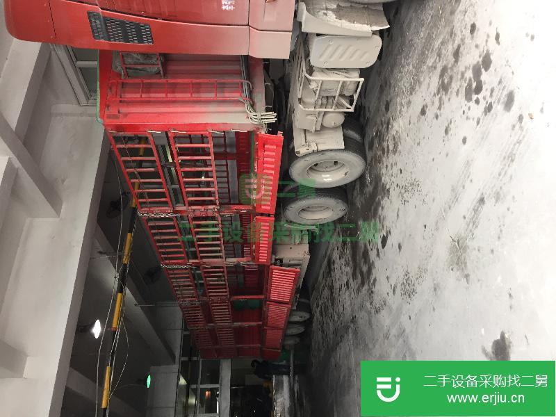 江蘇出售二手半掛車