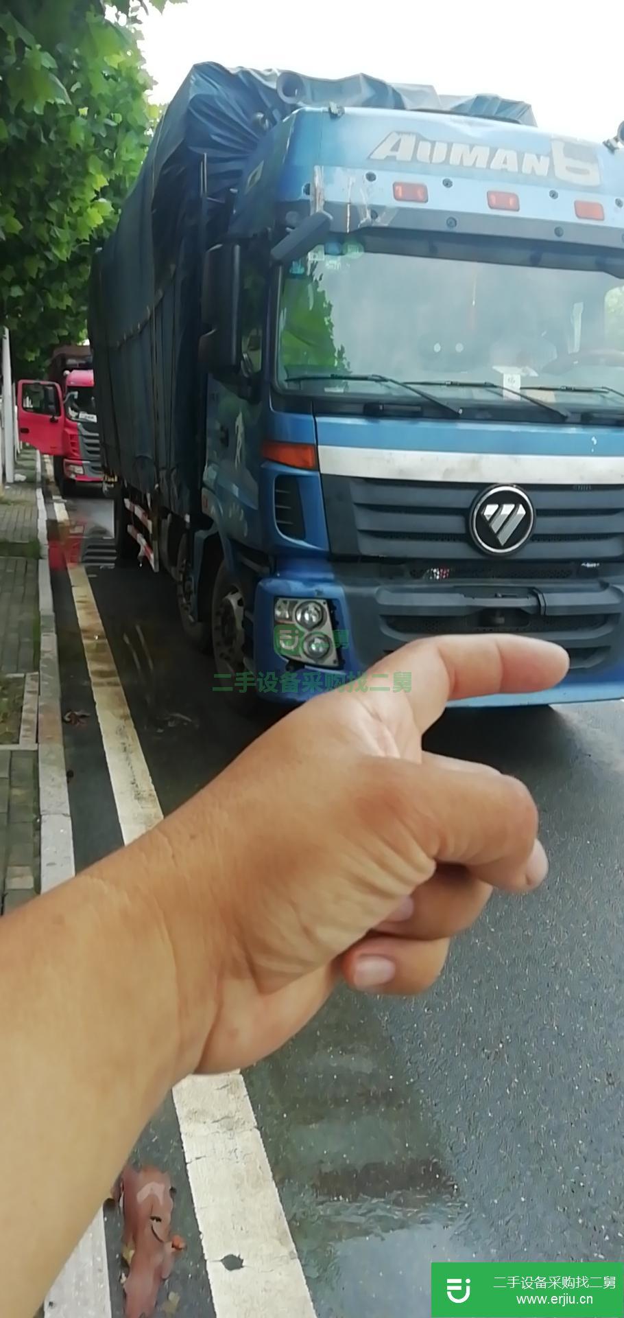 河北出售二手福田歐曼240馬力貨車