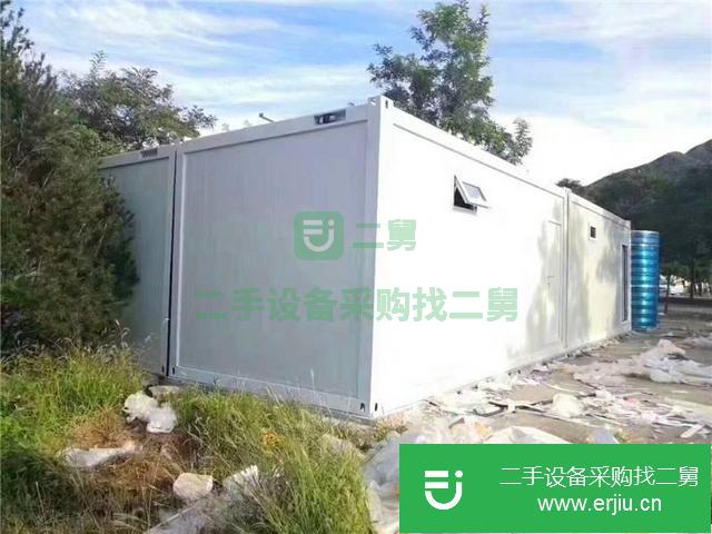 北京出售二手集裝箱