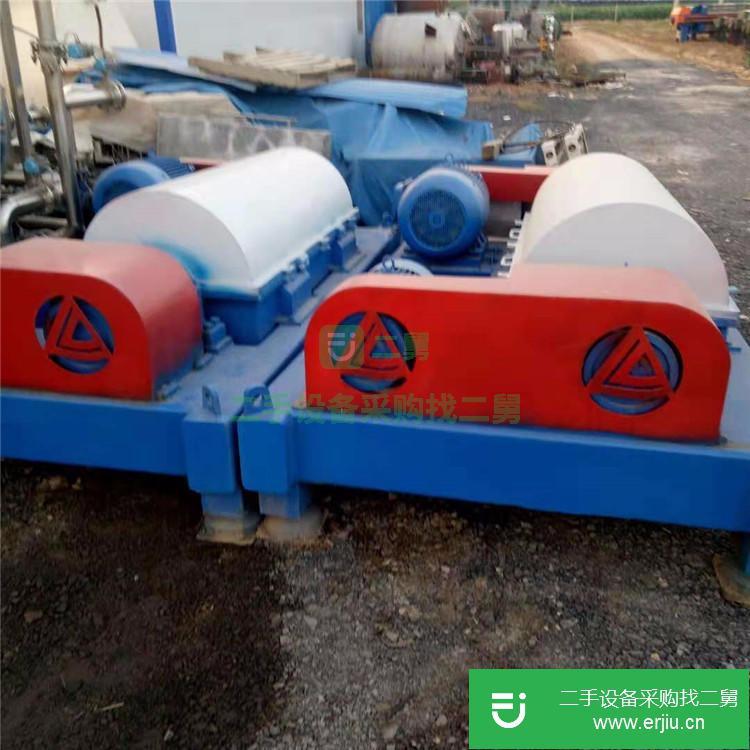 山東出售二手離心機