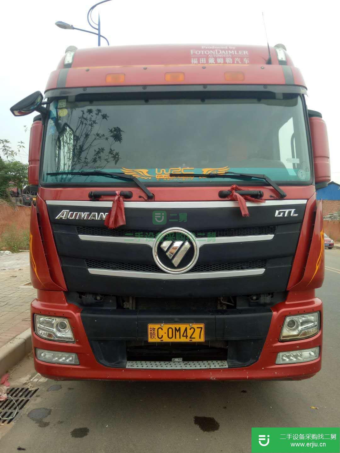 江西出售二手歐曼載貨車