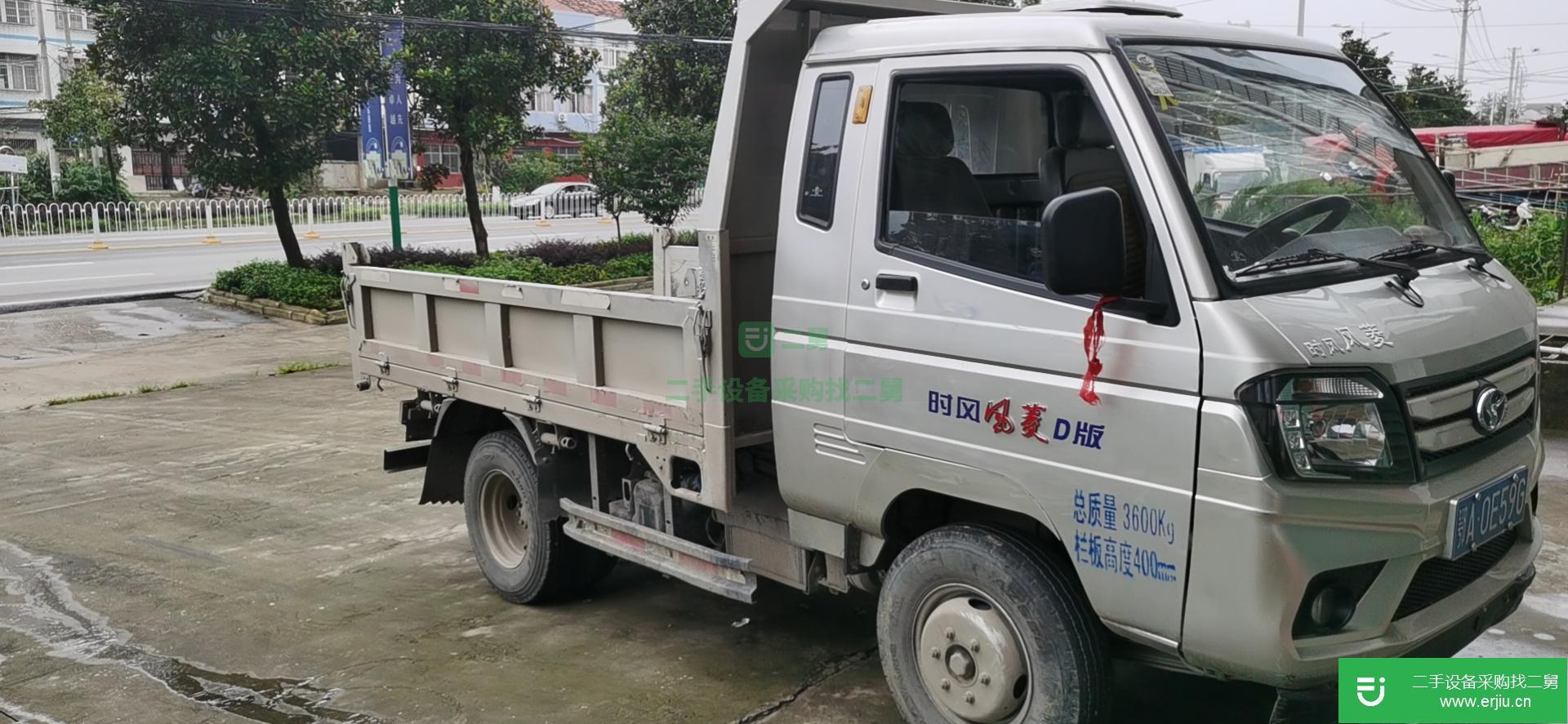 湖北出售二手時風82馬力自卸車