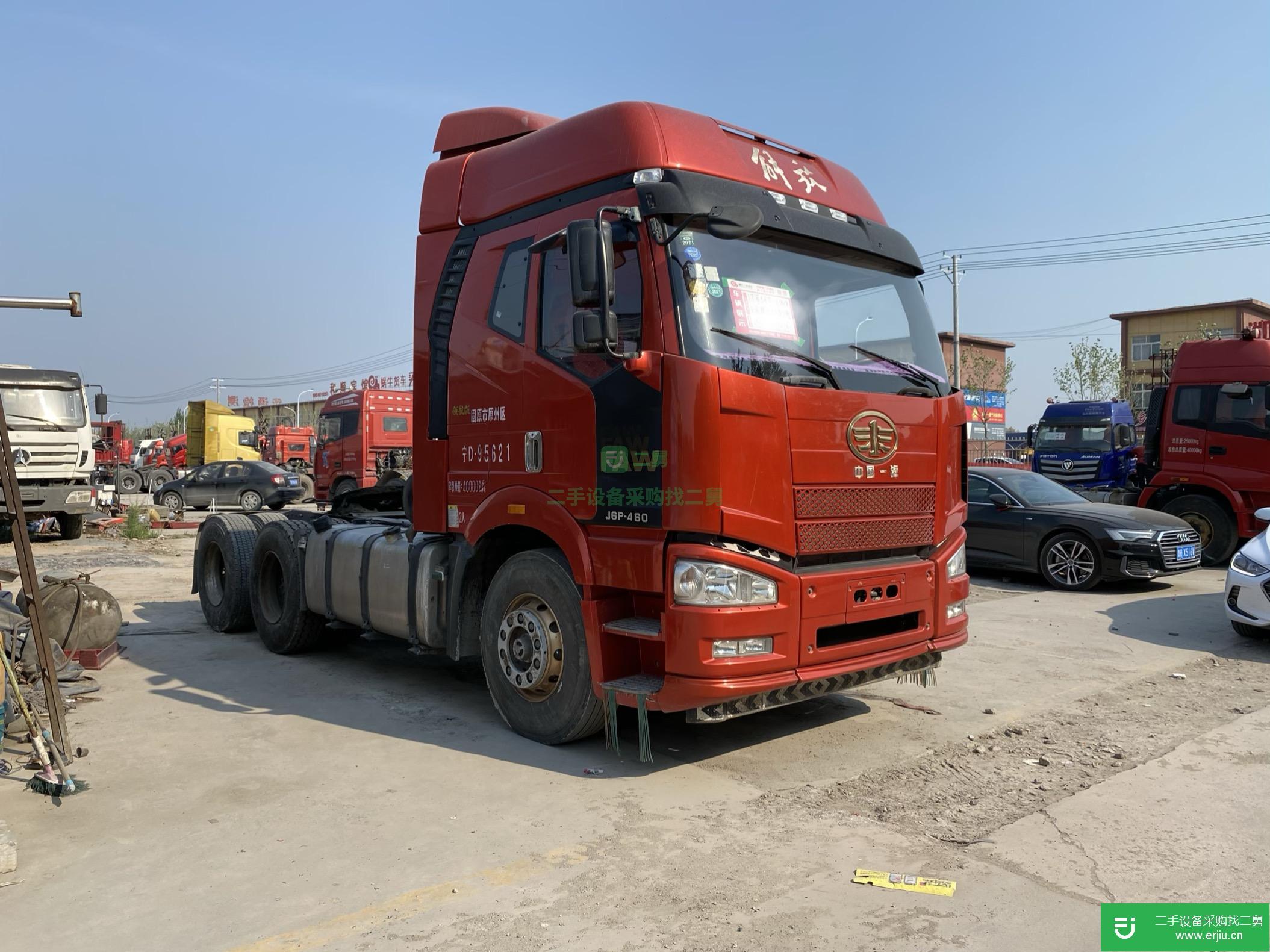 山東出售二手一汽解放牽引車