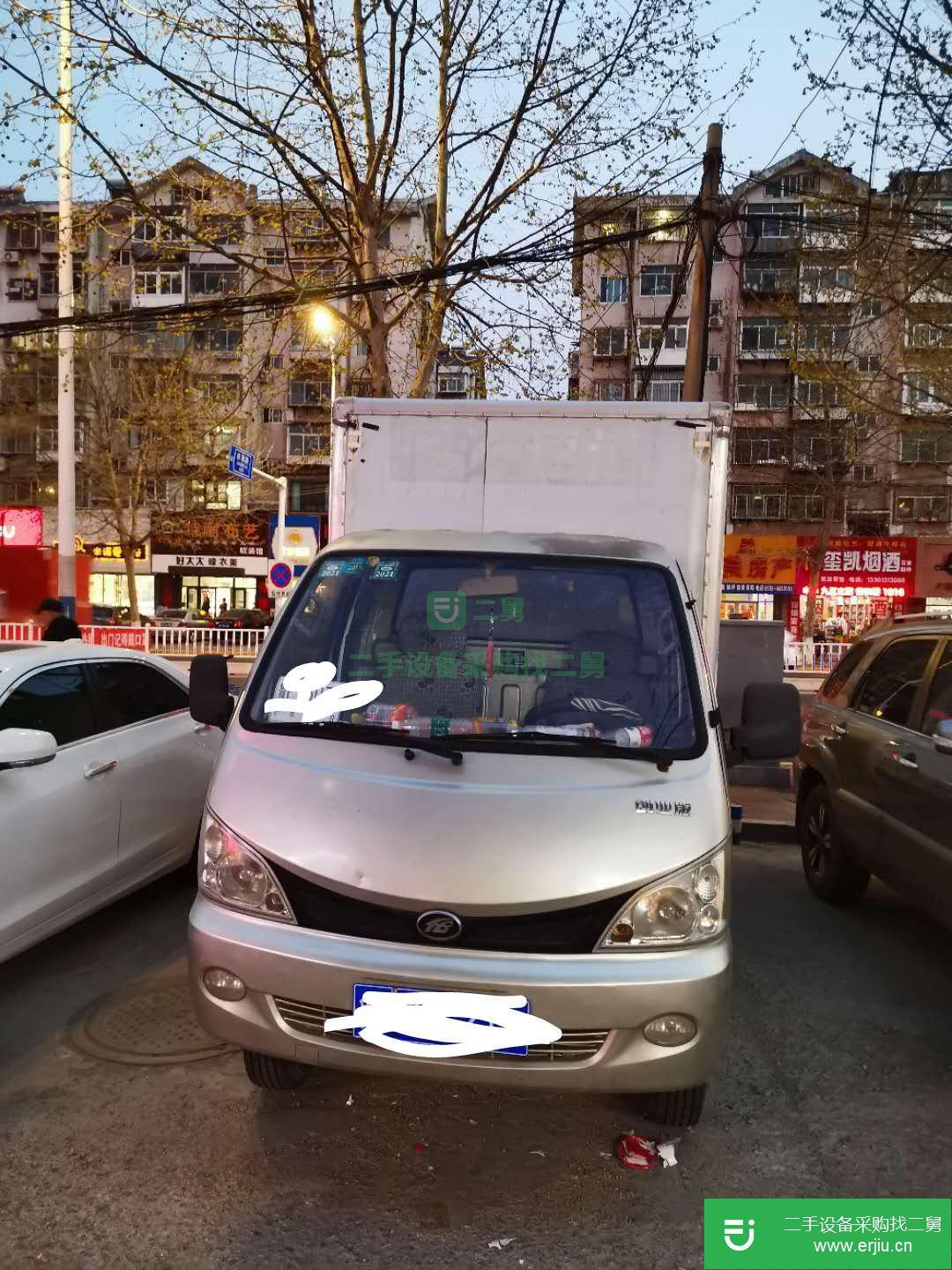 山東出售二手北汽黑豹71馬力貨車