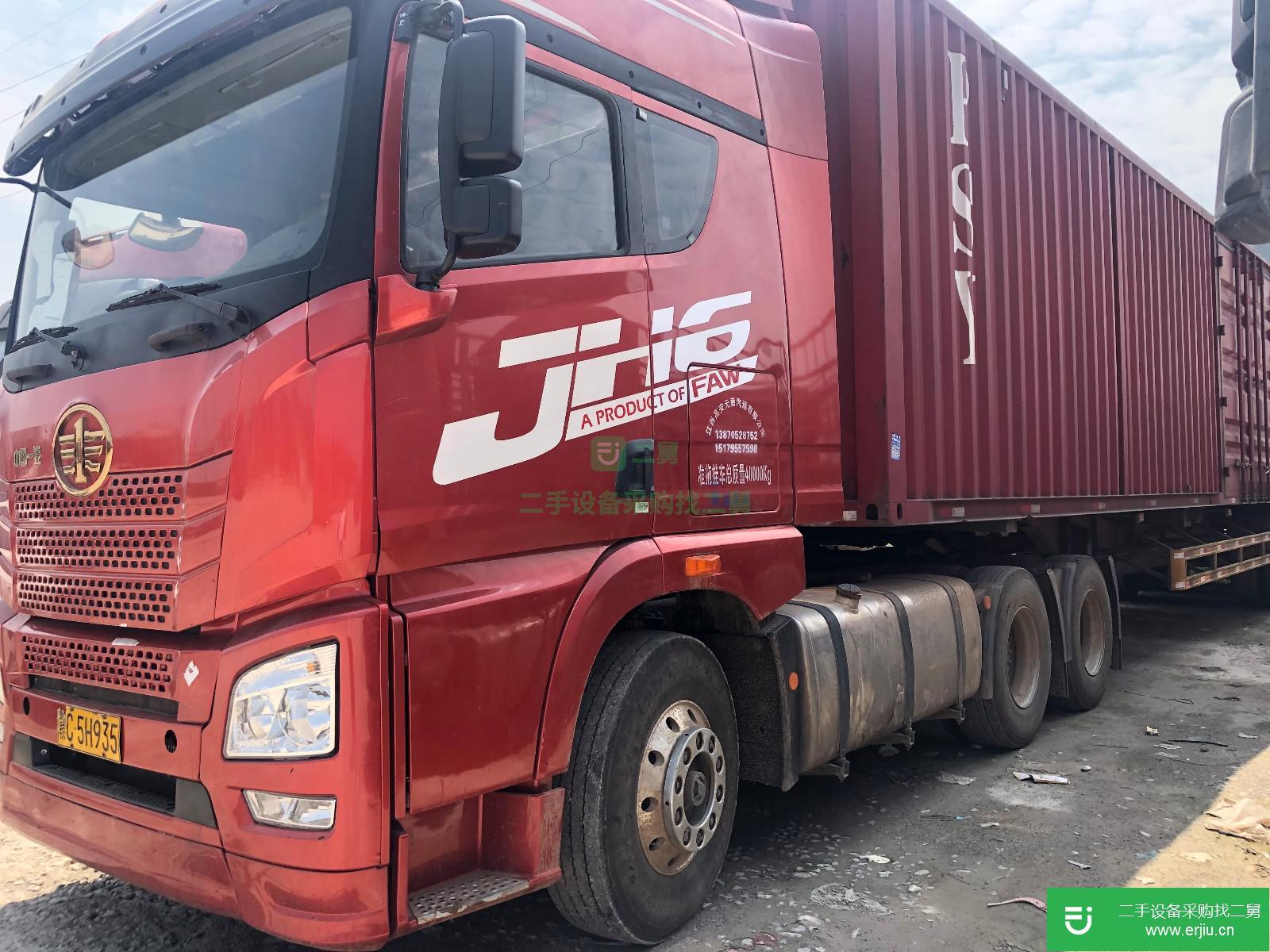 江西出售二手解放JH6牽引車
