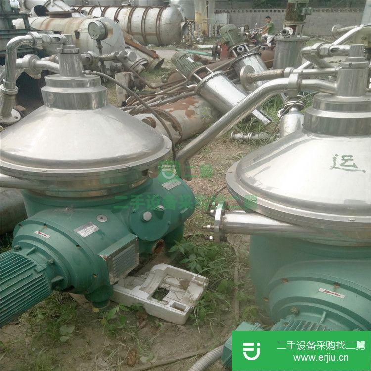 山東出售二手臥螺離心機