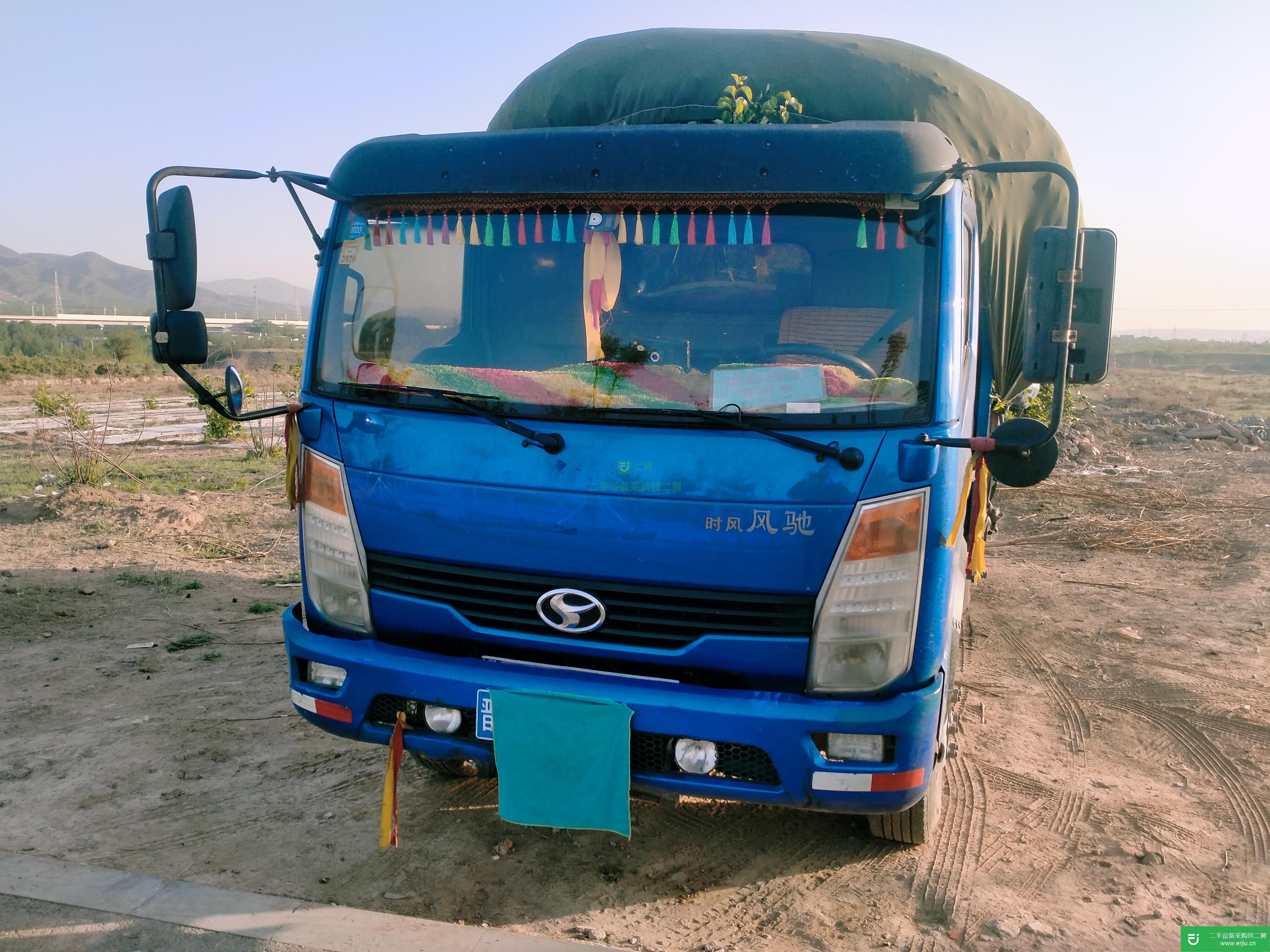 山西出售二手時風140馬力貨車