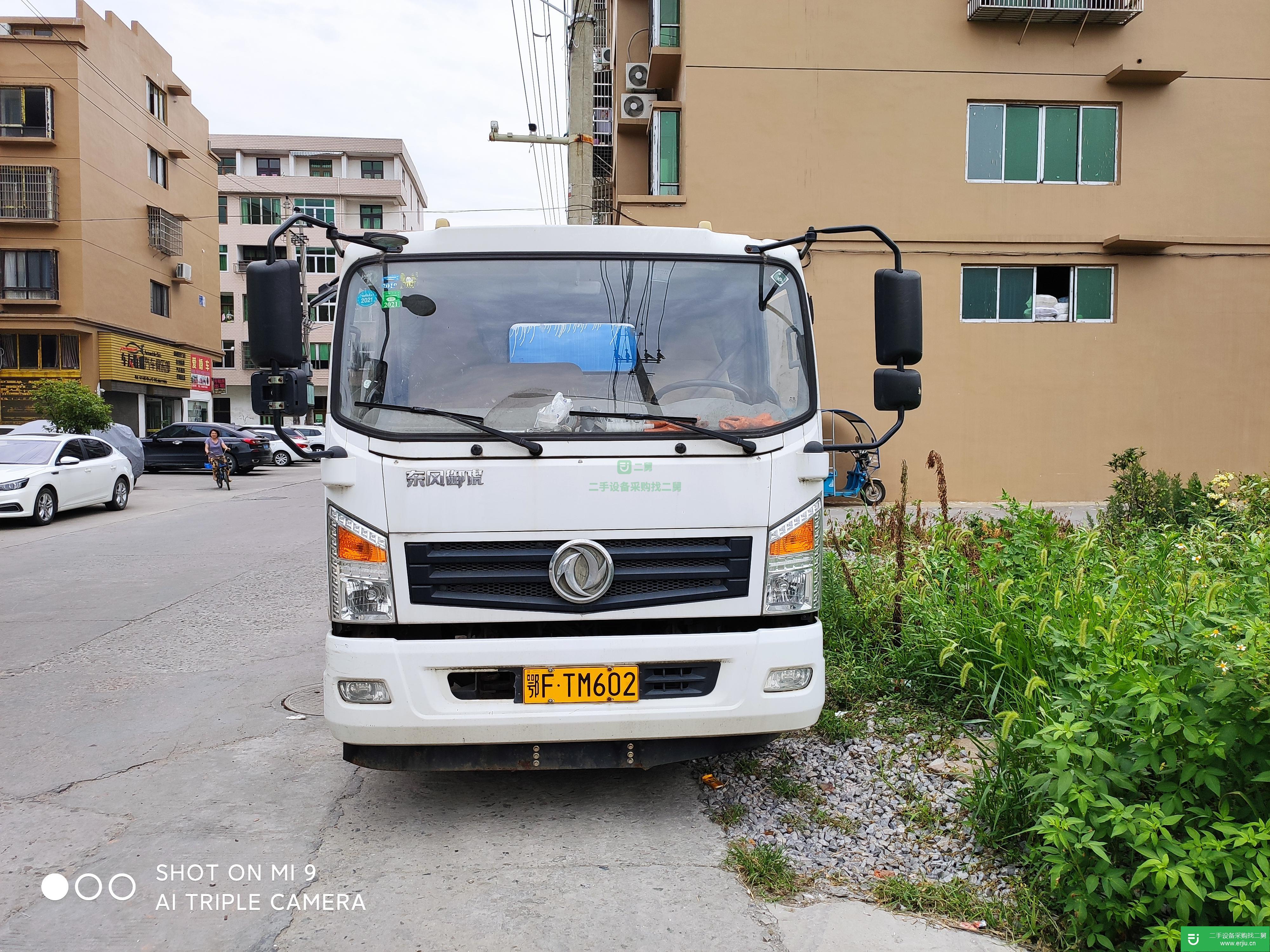 浙江出售二手清洗車150馬力