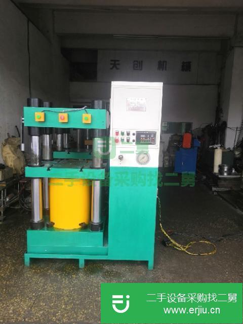 廣東出售二手液壓機