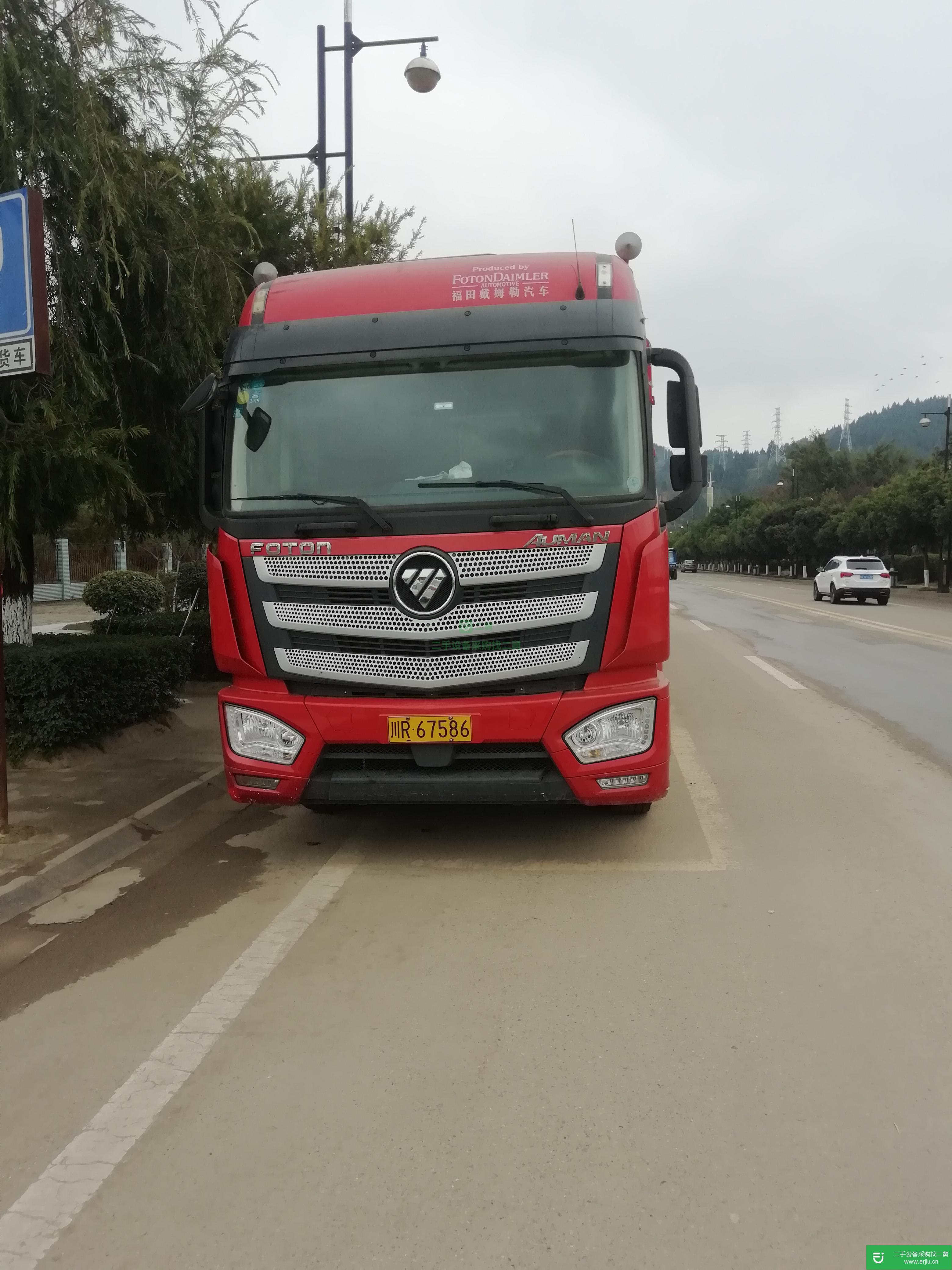 四川出售二手牽引車