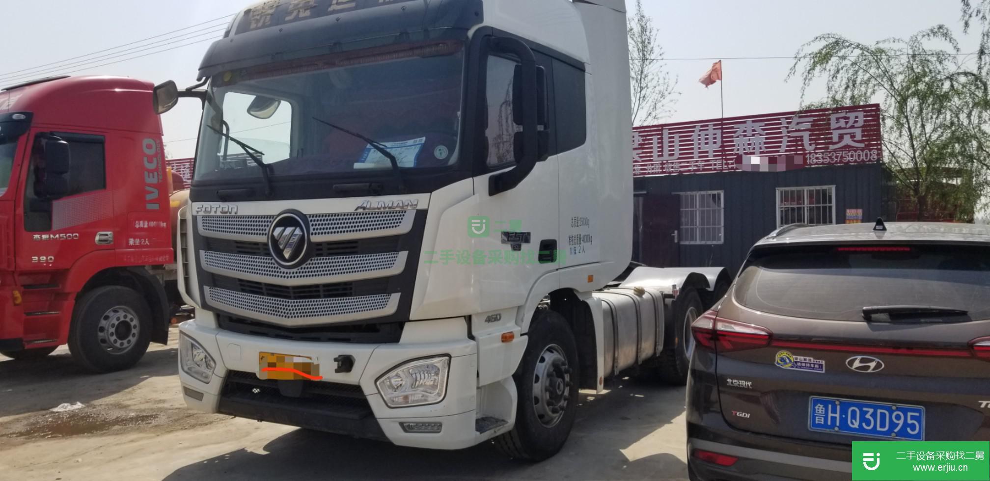 山東出售二手福田歐曼牽引車