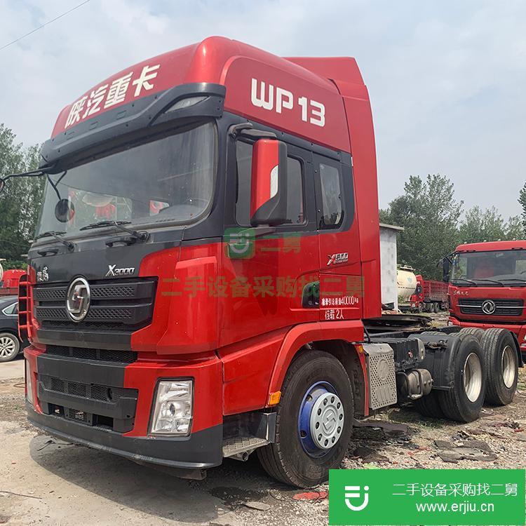 山東出售二手陜汽德龍牽引車