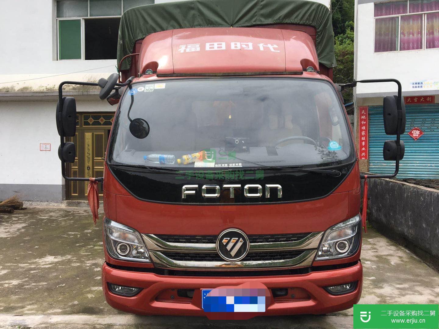 重慶出售二手時代汽車156馬力載貨車