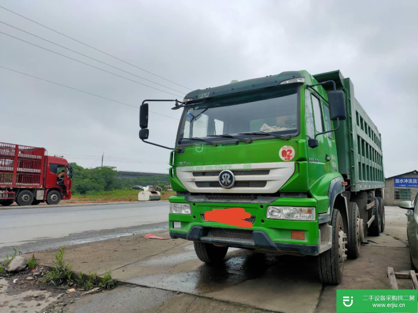 湖南出售二手重汽斯太爾自卸車